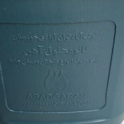کود مایع محلول نانو آهن 