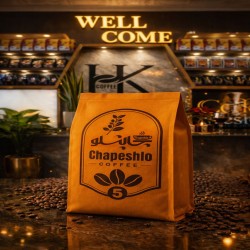 Chashloo Coffee – 5 KG Coffee 