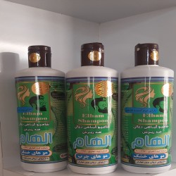 شامپو گیاهی شانزده کاره الهام 