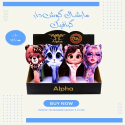 | تولید و پخش عمده برس مو |