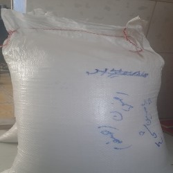 برنج اعلا طارم هاشمی دودی ، گی برنج اعلا طارم هاشمی دودی ، گی