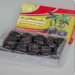خرما مضافتی بم 