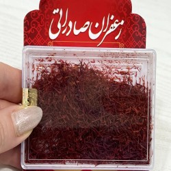 زعفران ایرانی