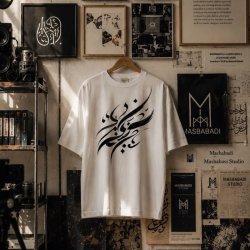 تیشرت (طراحی اختصاصی)