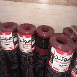 مصالح ساختمانی 