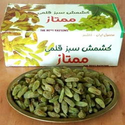 کشمش سبز قلمی ممتاز کشمش سبز قلمی ممتاز