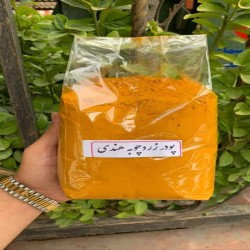 القرفة والكركم