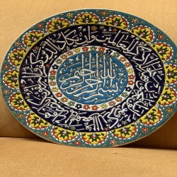 صنایع دستی ایرانی 