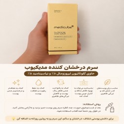 لوازام آرایشی اصل 