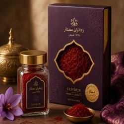 طلای سرخ, زعفران ناب