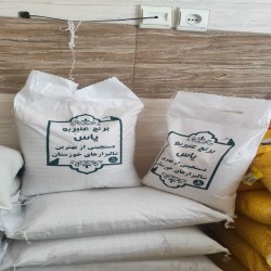 برنج ایرانی و حبوبات 