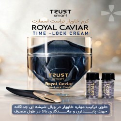 محصولات مراقبتی پوست و مو تراست