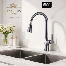 پخش هود سینک گاز شیرالات