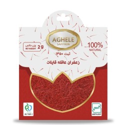 زعفران عاقله 