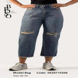 شلوار جین فوق خفن 