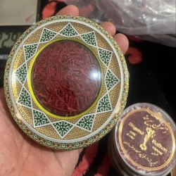 زعفران درجه یک 
