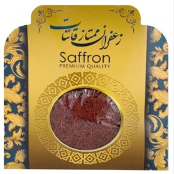 زعفران اعلا خوش عطر و خوش رنگ 