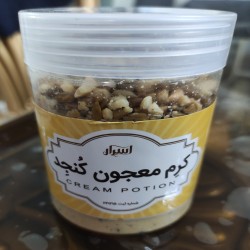 معجون انرژی زای ارده چهارمغز معجون انرژی زای ارده چهارمغز
