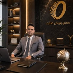صادرات مواد غذایی