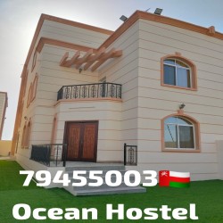 هاستل ساحلی السیب در عمان