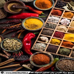 ادویه جات
