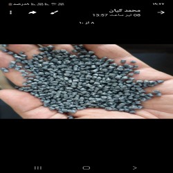 مواد کامپاند نو ریسایکل پلیمری