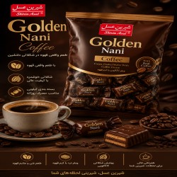 شکلات قهوه درجه 1