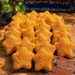organic  chicken,turkey nugget