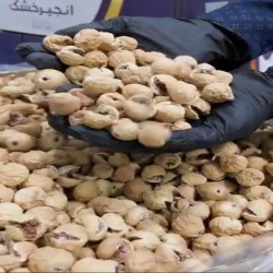 انواع خشکبار و انجیر خشک