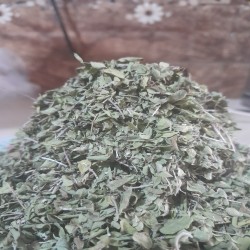 عطاری