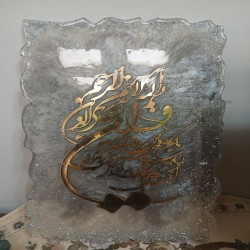 تابلو رزین شیک و خوش نما