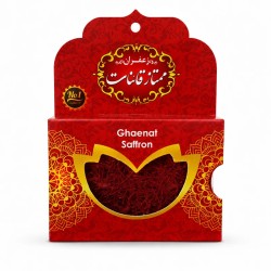زعفران ممتاز ایرانی 