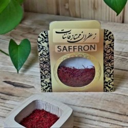 زعفران درج ۱  عالی 