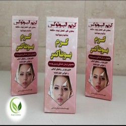 کرم بوتاکس گیاهی ارگانیک 