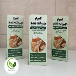 کرم جوانه گندم ارگانیک 