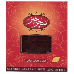 زعفران