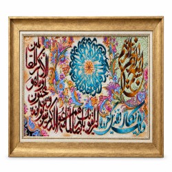 تابلو۲۱۴