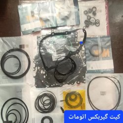 لوازم یدکی خودرو 