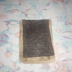 کتاب خطی قدیمی