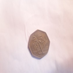 سکه قدیمی