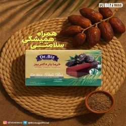 خرمابار طبیعی مواد غذایی 