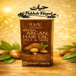 روغن آرگان
