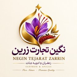 زعفران BEALAR 
