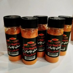 ادویجات صادراتی اصل چابهار 
