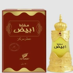 انواع عطر عربی 
