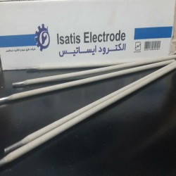 تامین عمده الکترود جوشکاری ایس