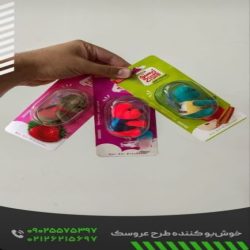 خوشبو کننده خودرو و محیط