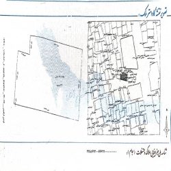 فروش زمین فروش زمین