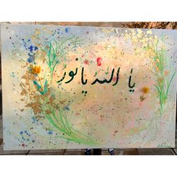 تابلو مدرن