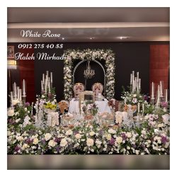 سفره عقد وایت رز